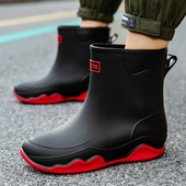 防水防滑户外雨天出行工地工作雨靴 雨鞋 休闲时尚 百搭拼色中筒男士