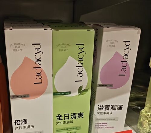 最新包装Lactacyd令特适女性生理期产后私处液体止痒水嫩润泽肤
