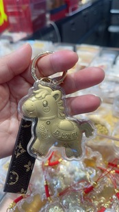2025年生肖马挂件马上有钱黄金钥匙扣足金999马年挂件手机链20mg