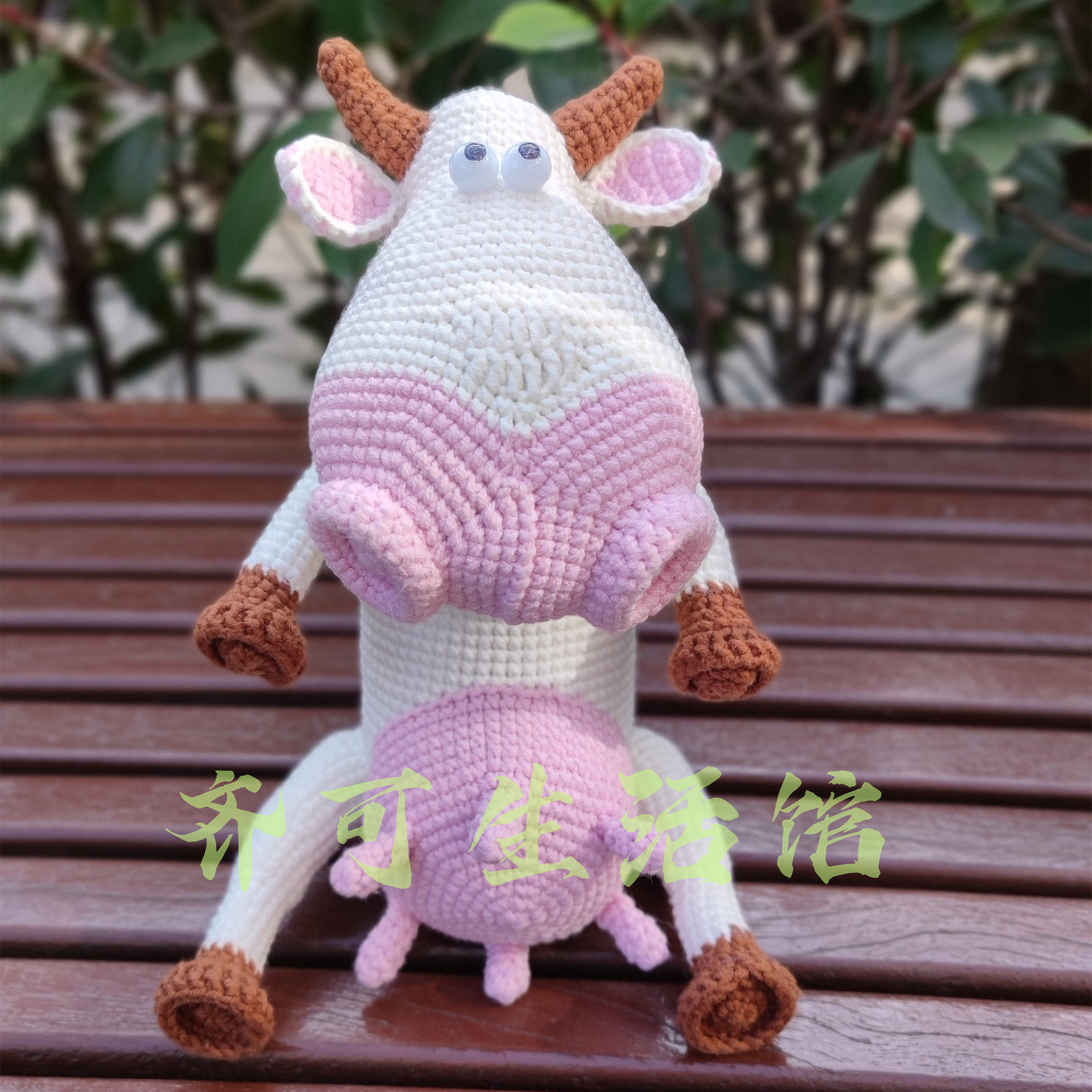 钩针瓢虫花牛玩偶成品手工编织创意玩偶关节可动互送礼物无需制作