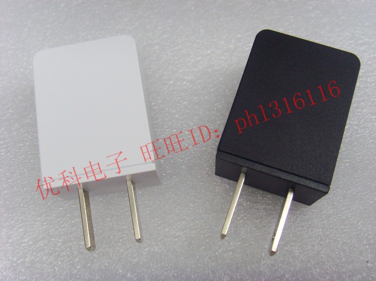 chargeur pour téléphones HUAWEI HUAWEI - Ref 1302494 Image 1