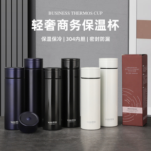 N040保温杯304不锈钢水杯茶杯过滤网玻璃杯茶隔茶漏网配件