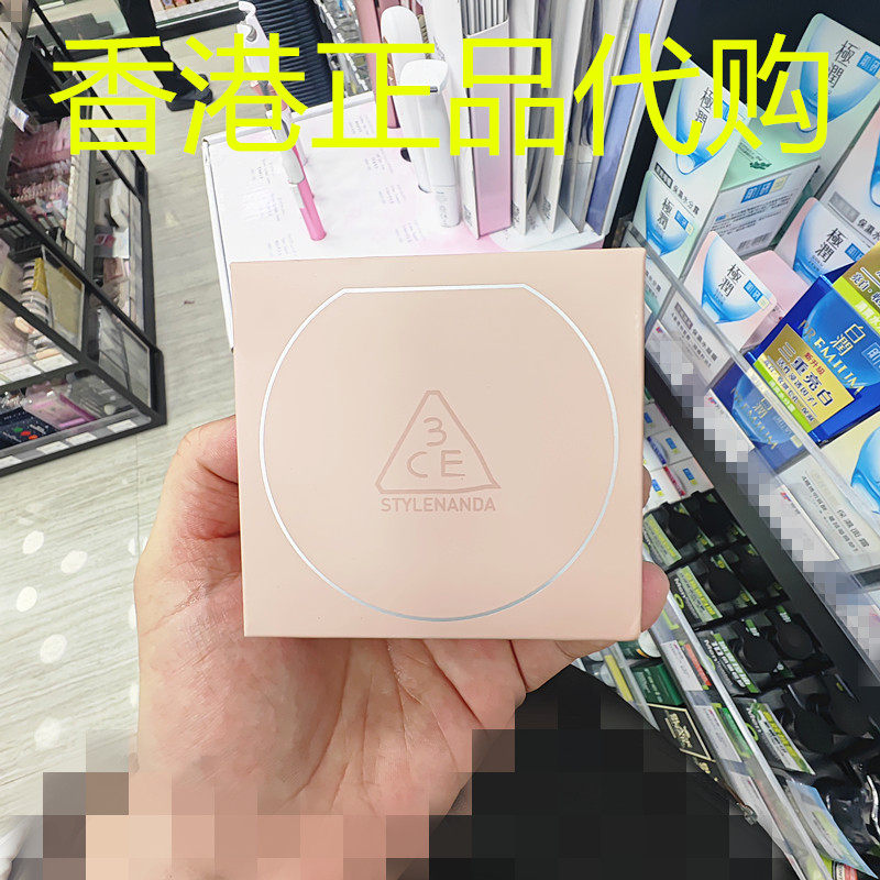 香港正品代购韩国3SE三熹玉粉底液保湿水雾妆感持久气垫SPF40-PO1