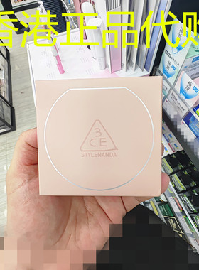 香港正品代购韩国3SE三熹玉粉底液保湿水雾妆感持久气垫SPF40-PO1