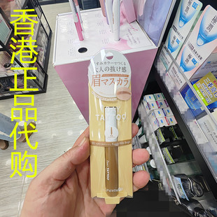 香港正品代购日本K-PALETTE 1DAYTATTOO防水持久染眉膏01柔雾奶棕