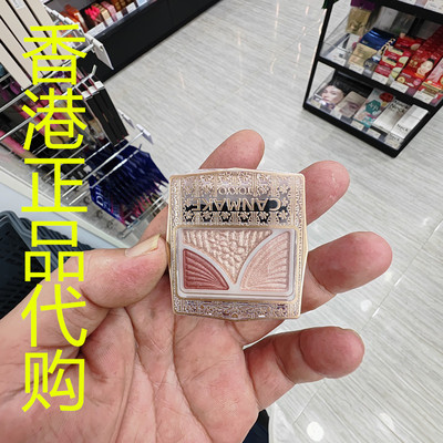 香港正品代购日本canmake/井田晶莹三重眼影-12-奶茶玫瑰色