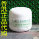 美国MARIO 香港正品 代购 BADESCU净化毛孔护理速效吸油去黑头粉
