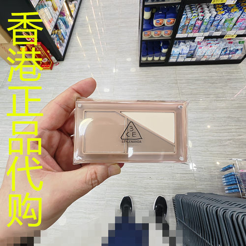 香港正品代购韩国3CE/三熹玉细腻丝滑叠叠乐修容盘-01-柔咖棕9.5G