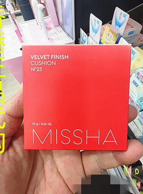 香港正品代购韩国Missha/谜尚红丝绒抗皱防晒遮瑕气垫SPF50-23号