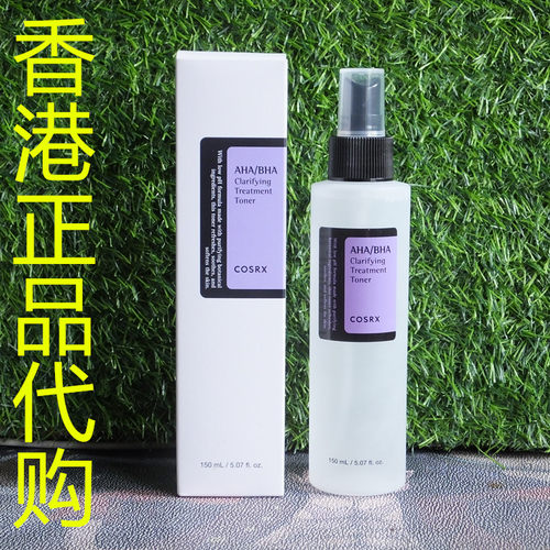 香港正品代购韩国COSRX AHA/BHA清洁毛孔油脂洁净修复喷雾爽肤水