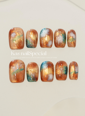 「琥珀森林」纯手工晕染水彩落日美甲2025年新款高级感穿戴甲短甲