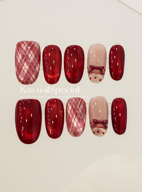 「红丝绒格纹」纯手工红色格纹渐变2025年新款新年美甲过年穿戴甲