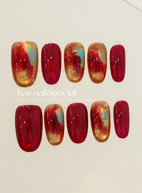 「红酒琉璃」纯手工手绘晕染晚霞2025年新款气质款高级穿戴甲美甲