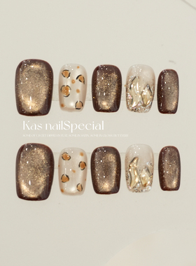 「可可初雪」纯手工手绘晕染豹纹玻璃珠猫眼美甲高级感穿戴甲秋冬