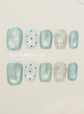 「蓝调甜梦」纯手工蓝色系清冷风格波点蝴蝶结猫眼美甲新款穿戴甲