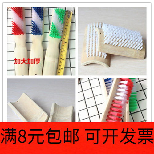 家用老款老式洗衣刷硬毛刷去顽渍鞋刷尼龙板刷清洁板刷洗衣服刷子