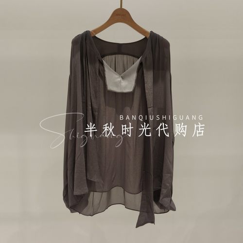 有尾专柜正品2026夏款解构领带衬衫Y1626202-1799