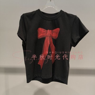 UOOYAA乌丫专柜正品2026春UY26162T161134油画蝴蝶结T恤 原799