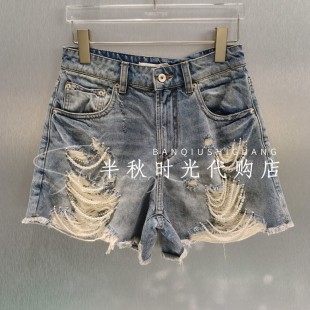 UOOYAA乌丫专柜正品2026夏UY26214N637137破洞牛仔中裤 原1799