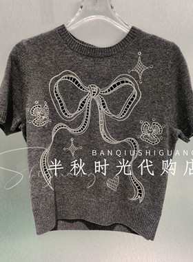 2610M31114-1399 FORDARE/福蝶2026春夏款蝴蝶结刺绣针织套头短袖