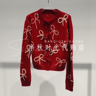 (小魔女)UY26132M411166原2999 UOOYAA乌丫正品25冬款开衫