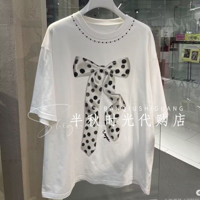 UOOYAA乌丫专柜正品2026夏UY26212T163177波点蝴蝶结T恤 原1199