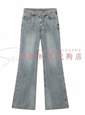 (小魔女)UY25364N237140原1599UOOYAA乌丫25秋低腰微喇牛仔裤