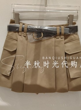 CAROLINE/卡洛琳 专柜正品 2026春装XSC0Q05B 吊牌价1780