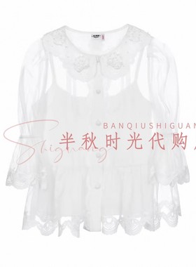 LeFame拉飞姆2026春装宫廷风绣花上衣LF26C51SB280原2495