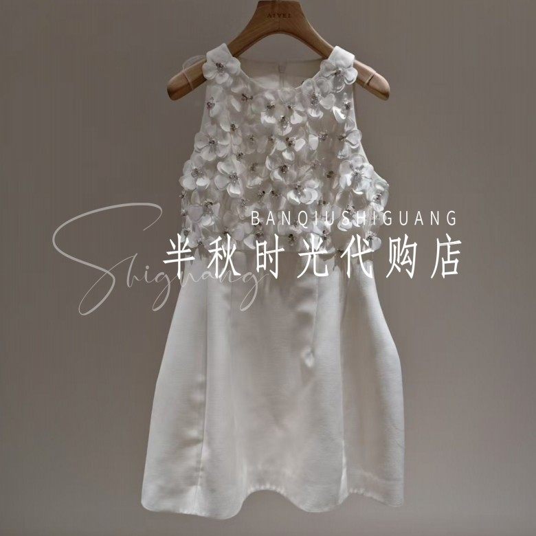 艾薇双皇冠专柜正品2026春千金感无袖花朵钉珠XSV3L08B-2280