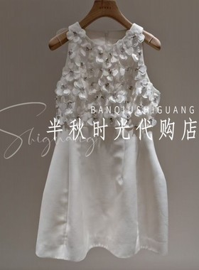 艾薇双皇冠专柜正品2026春千金感无袖花朵钉珠XSV3L08B-2280