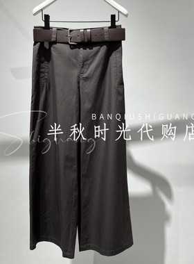 （小魔女）ANMANI/恩曼琳2026年春装 专柜正品 裤子XSA1K04B-2480