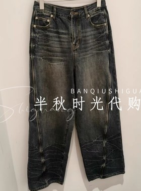 UY25424N237143原1699UOOYAA乌丫专柜正品2025冬立体扭转休闲裤
