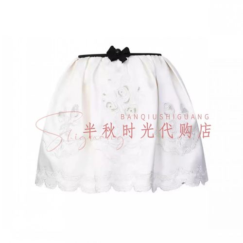 LeFame拉飞姆国内专柜代购26夏绣花缎面半身裙LF26X01SS163--1895