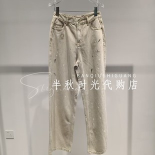 UOOYAA乌丫专柜正品2026春UY26154N237178蝴蝶结牛仔裤 原1999