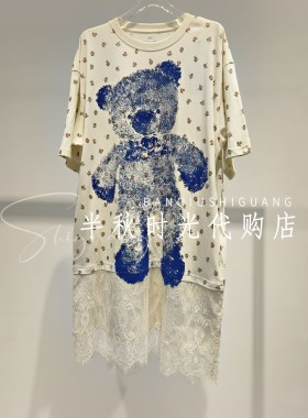 UOOYAA乌丫专柜正品2026夏UY26223L105195印花T恤连衣裙 原1799