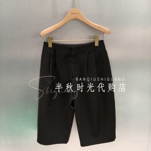 掐褶连腰中裤 Y5326201原1799 专柜正品 YOUWEI2026夏季