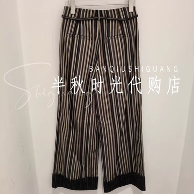 （小魔女）25FWPA08 -1780 专柜正品2025冬经典条纹翻折长裤IC*E