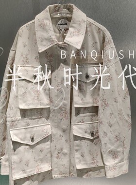 （小魔女）FORDARE/福蝶专柜正品2026年春款外套2610W13110-2799