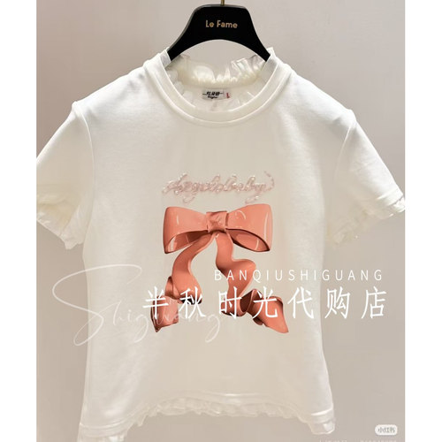 LeFame拉飞姆2026夏甜美蝴蝶结短袖 LF26X11ST361原795