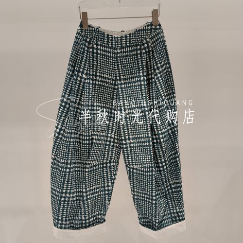 YOUWEI有尾 2026女装专柜正品夏款 Y5426213-2199 两色