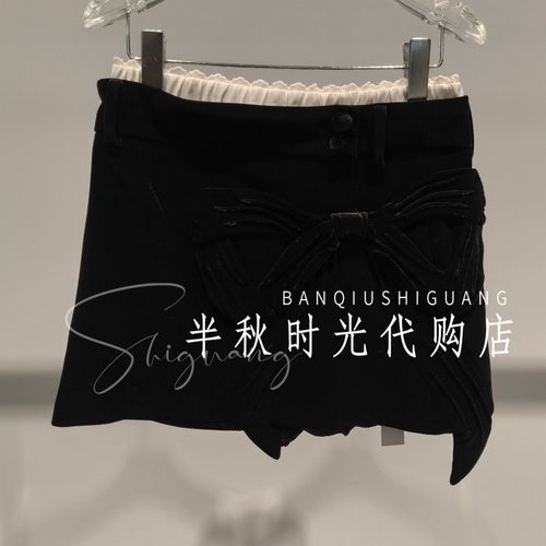 （小魔女）FF25D41SS042原1695Lefame拉飞姆25冬小香风半身裙