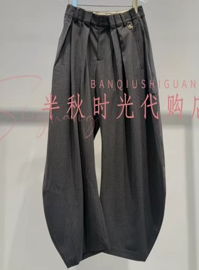 （小魔女）UY25424K146171原2499UOOYAA乌丫专柜正品25冬西装裤