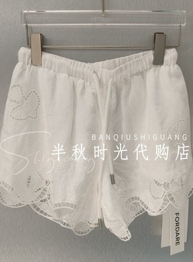 福蝶FORDARE蝴蝶结飞鸟刺绣纯白短裤2610K47702-1299