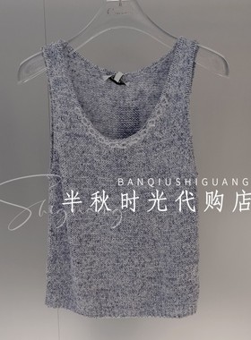 CAROLINE/卡洛琳 专柜正品2026年夏季 新款背心 XSC3N05W -780