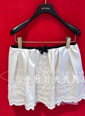 LeFame拉飞姆国内专柜代购26夏绣花缎面半身裙LF26X01SS163--1895