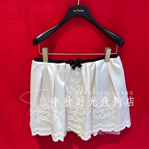 LeFame拉飞姆国内专柜代购26夏绣花缎面半身裙LF26X01SS163--1895