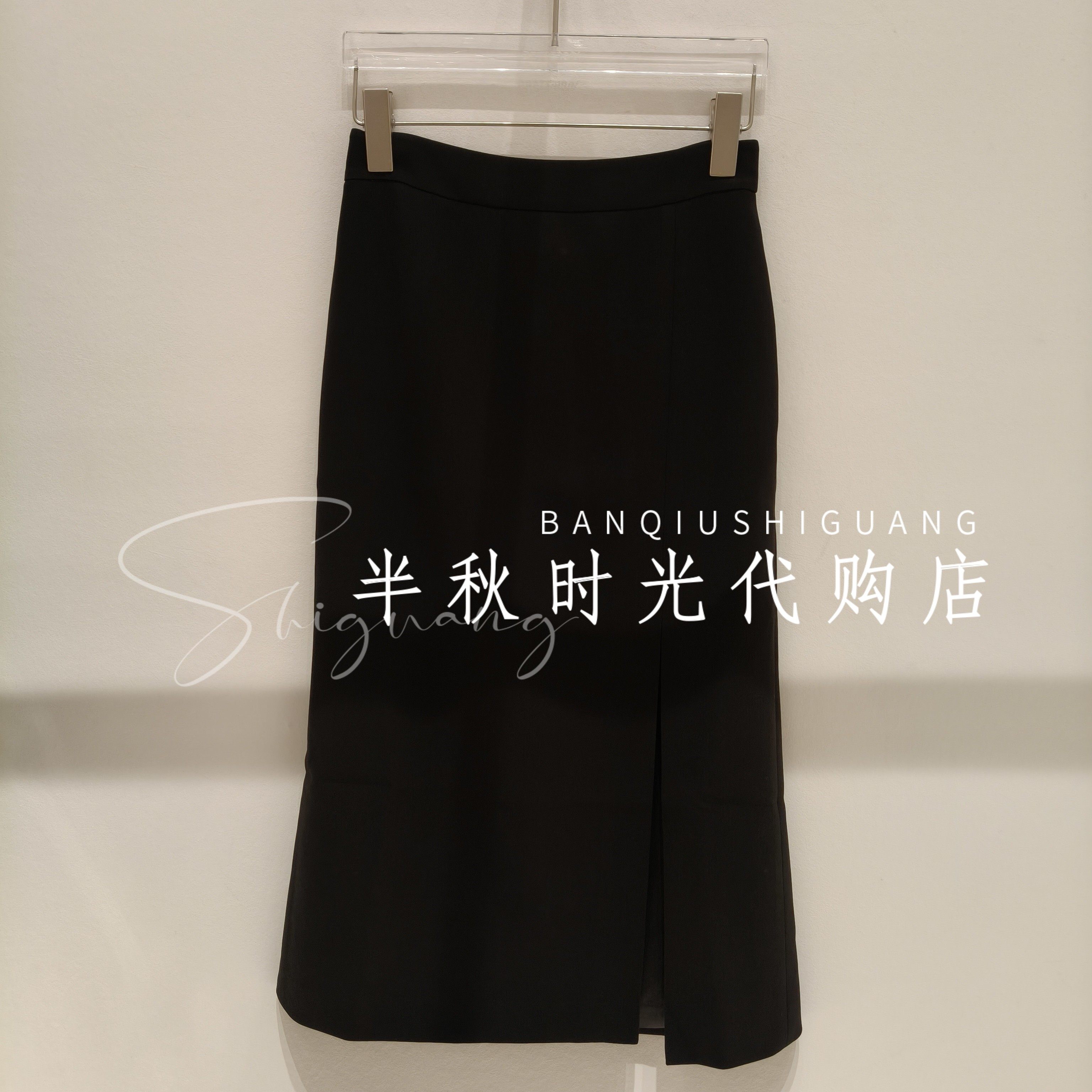 CAROLINE/卡洛琳 2026女装专柜正品春款 XSC2Q01A-1780