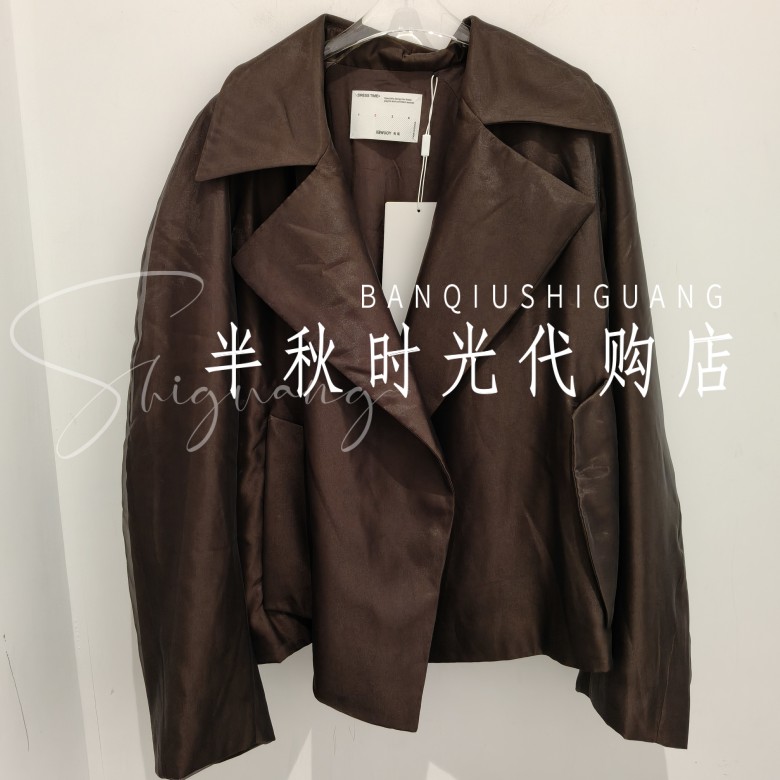 (小魔女)Y3525402-3299YOU尾双皇冠专柜正品25冬夹棉经典短款风衣