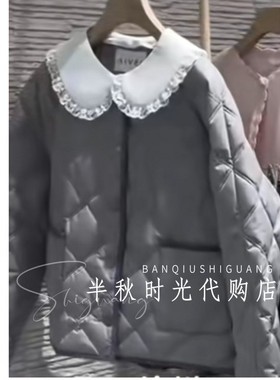 (小魔女)XRV7G37B原1980AIV艾双皇冠专柜正品25冬小香风绗缝绒服